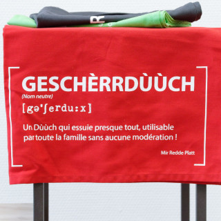 boutiqueenligne-m-j05-2024-c-sgmstourisme-14-148643