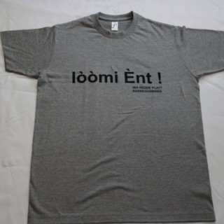 t-shirt-loomi-ent-7560
