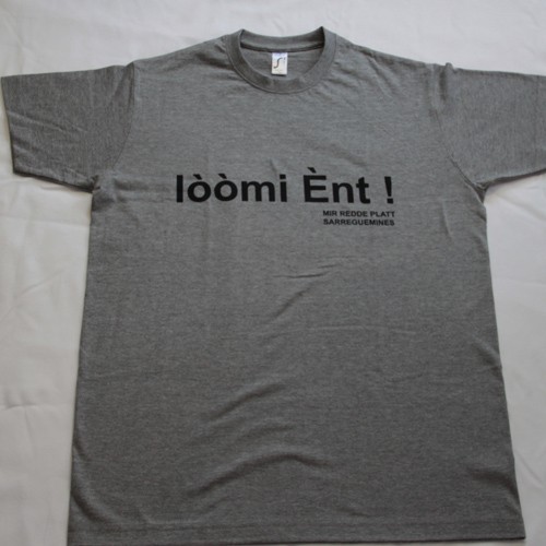 t-shirt-loomi-ent-7558